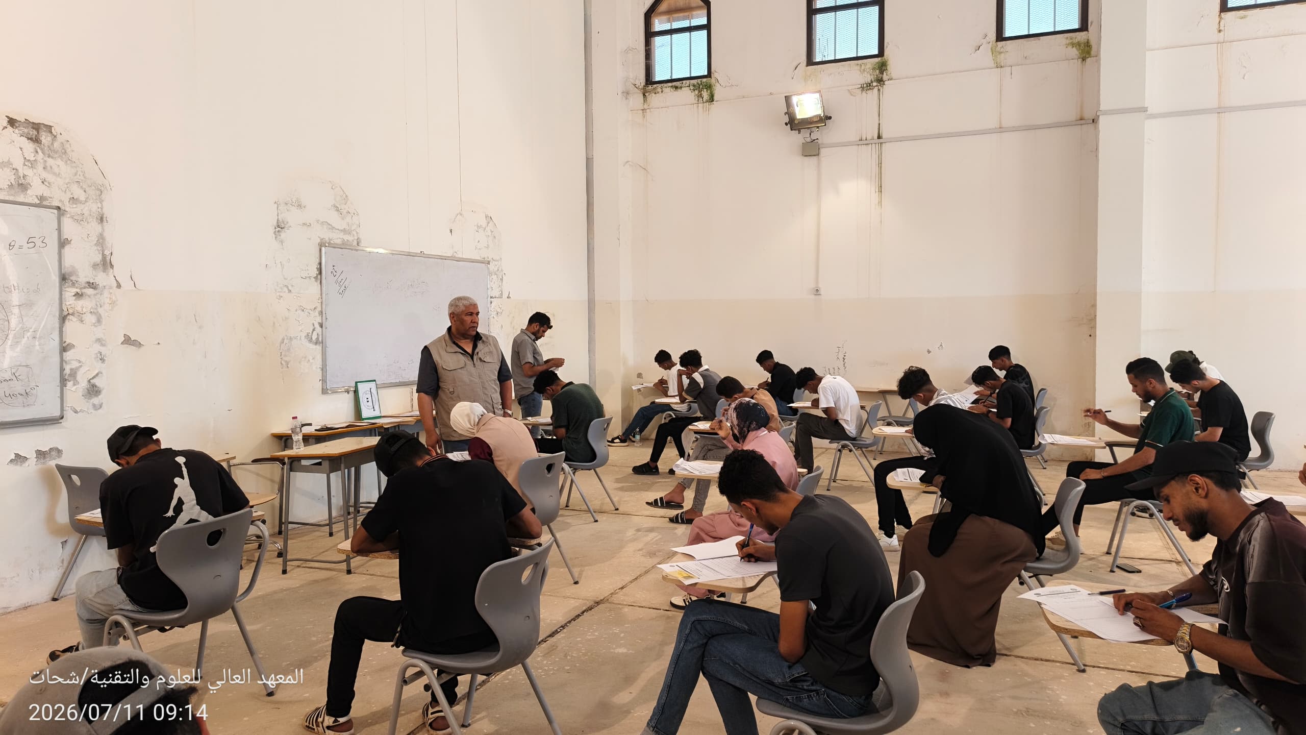 صورة إضافية للخبر